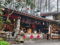 -青城甲(青城山店)