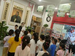 -童学馆·诗书礼乐少儿国学(青年路店)