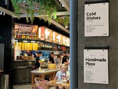 -Grande A'moo(上海万象城店)