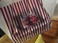 -南大门韩国米糕(公滨路店)