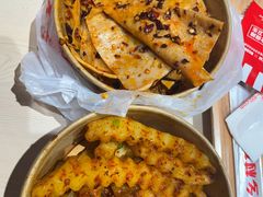 -周小亮丁家坡洋芋(全国总店)