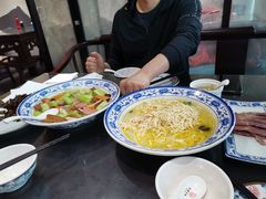 -九炉分座(个园店)