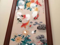 -祥合顺干烧鱼(建华西道店)