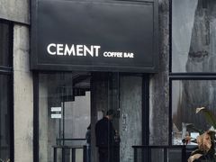 -CEMENT·coffee bar (凤凰创意园店)