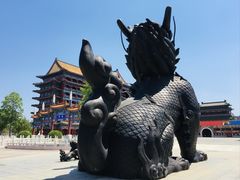 -大明幻境第一城