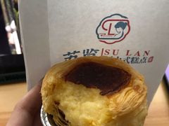 -苏览新中式糕点(丽发新城店)