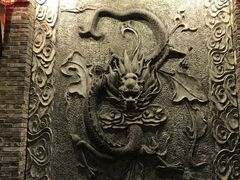 -镇江龙·火锅串串(武侯祠店)