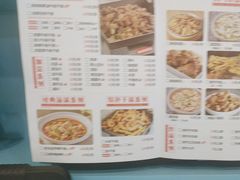 -精悦蓉(松江万达广场店)
