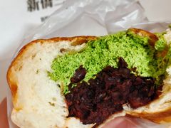-烘焙町面包店(西四店)