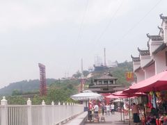 -美心红酒小镇游乐园