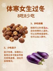 -克丽缇娜