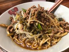 -里兆打面馆