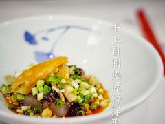 -大蓉和(双楠店)