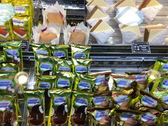 -沃洛格达(万象城n次方店)