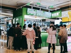 -迷客夏Milksha(无锡苏宁店)
