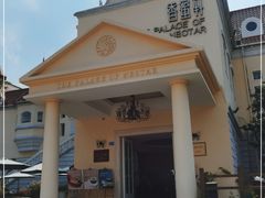 -香蜜轩·粤菜·宴会(世界之窗店)