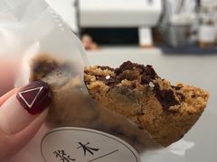 -浆木咖啡馆(湘子庙街店)