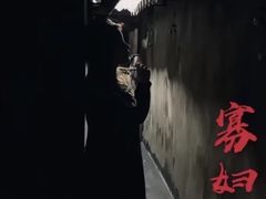 -夜幕浸入式超级密室(望京店)
