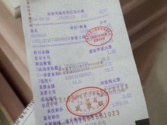 -常州百货大楼