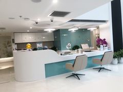 -北京港澳国际医务诊所(王府井大街店)