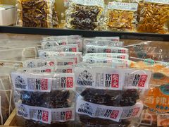 -東茅街茶馆