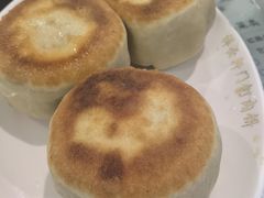 -清真牛街祥云轩门钉肉饼(左家庄店)