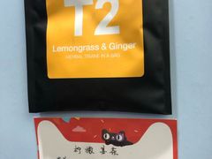 -杭州西湖银泰百货