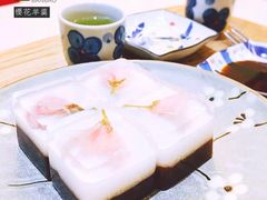 -半饱日式甜品(ifs国际金融店)