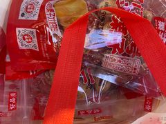 -二斗栗子(黄河道店)