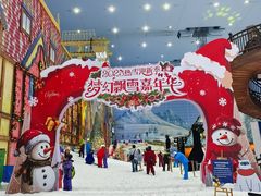 -广州热雪奇迹