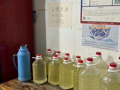 -松盛糕团店(红旗桥店)
