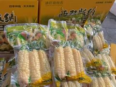 -曼阁市场水果批发市场