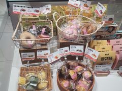 -爸爸糖吐司面包(大连高新锦辉商场店)