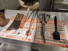 -赞酱川式烤肉(蜀都万达店)