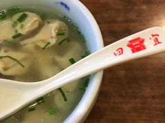 -四宜糕团店(文峰城市广场店)