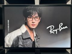 -Ray·Ban雷朋(淮海中路店)