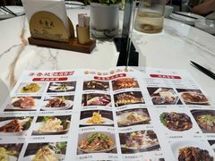 -山东宾馆·齐鲁苑餐厅