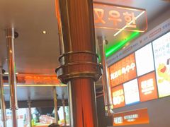 -轻烧烤肉(光谷步行街店)
