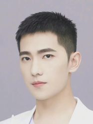 -贝勒爷专业男发
