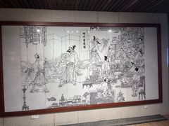 -湖南大学-中国书院博物馆