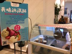 -望乡楼上海菜(日月光店)