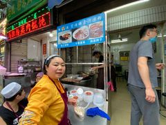 门面-清真·宏顺祥卤汁凉粉(大皮院店)