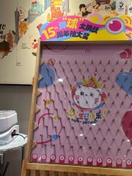 -咪咪专业脱毛连锁机构