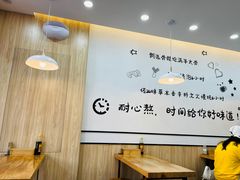 -张飞牛肉(观前街店)