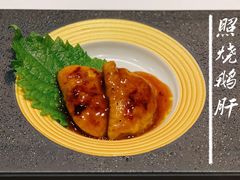 -鮨一日本料理(大中华店)