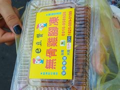 -六合夜市