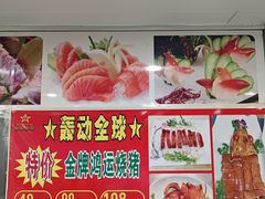 -大湾区鑫南酒家·粤菜(黄岐店)
