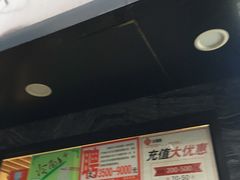 -老丰义(新市北路店)