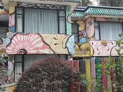 -韶关经律论国际酒店温泉