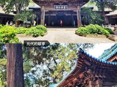 -窦大夫祠